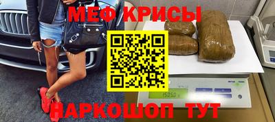 дистиллят марихуана Бузулук