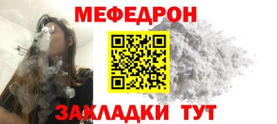 крисы Бугуруслан