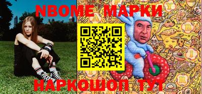 дистиллят марихуана Бузулук