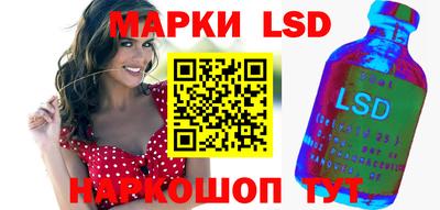ПСИЛОЦИБИНОВЫЕ ГРИБЫ Будённовск