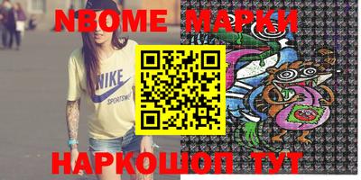 крисы Бугуруслан