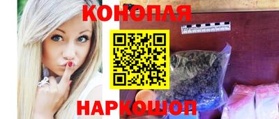крисы Бугуруслан