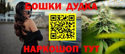 крисы Бугуруслан