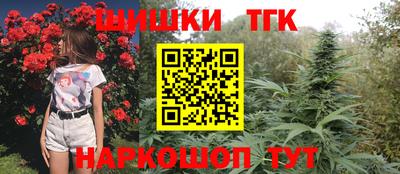 ПСИЛОЦИБИНОВЫЕ ГРИБЫ Будённовск