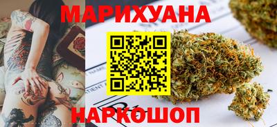 крисы Бугуруслан