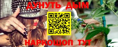 крисы Бугуруслан