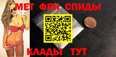 ПСИЛОЦИБИНОВЫЕ ГРИБЫ Будённовск