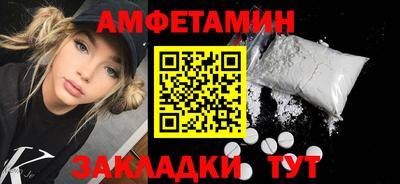 дистиллят марихуана Бузулук