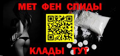 ПСИЛОЦИБИНОВЫЕ ГРИБЫ Будённовск
