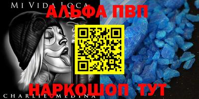 дистиллят марихуана Бузулук