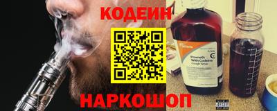 ПСИЛОЦИБИНОВЫЕ ГРИБЫ Будённовск