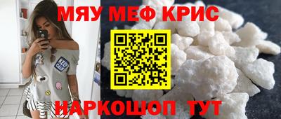 ПСИЛОЦИБИНОВЫЕ ГРИБЫ Будённовск